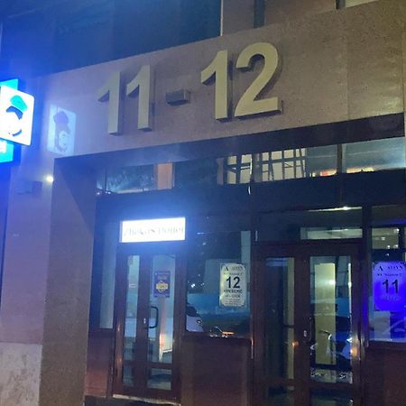 TaldykolУютная Квартира С Террасой В Сердце Столицы公寓 外观 照片